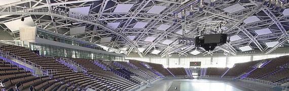 Atlas Arena